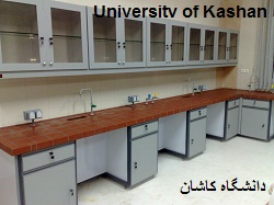 دانشگاه کاشان - Copy.jpg